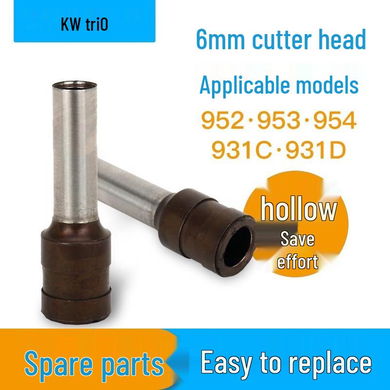 KW-triO R300 Blade for Paper Punch