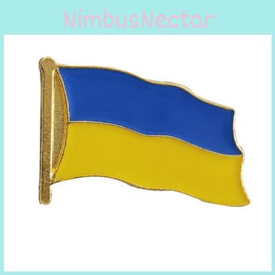 Exquisite Handmade Ukraine Uk Metal Flag Brooch For All Occasions
