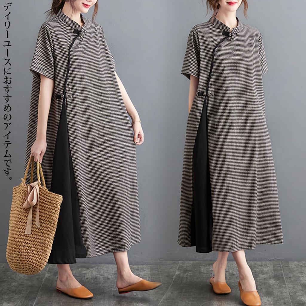 Long Dress for Checkered Short Cotton Linen Slimming Maxi Below the Relaxed Plus Sizes Summer [OGCPWYQZ] Women, Pattern, Sleeved, Blend, A-Line,