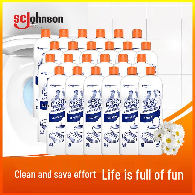 Mr Muscle Toilet Cleaner, 24 x 480g Case