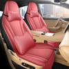 2025 ZHIJIE R7 All-Season Leather Car Seat Cushion - Full Surround, Breathable and Universal Fit