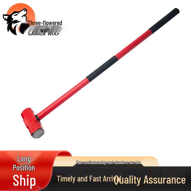 San Hua Lang Heavy Duty Octagonal Demolition Hammer