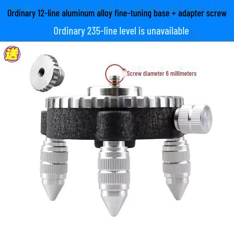 12-Line Level Kit: 360° Fine-Tuning Base, Tripod, Floor & Wall Stickers