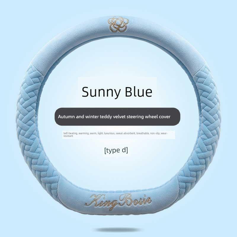 

Car Steering Wheel Cover Winter Warm Plush Winter Qin Plus Song 3 Tesla Y Sagitar Destroyer 05 Steering Wheel Cover Sunny Blue - D Type