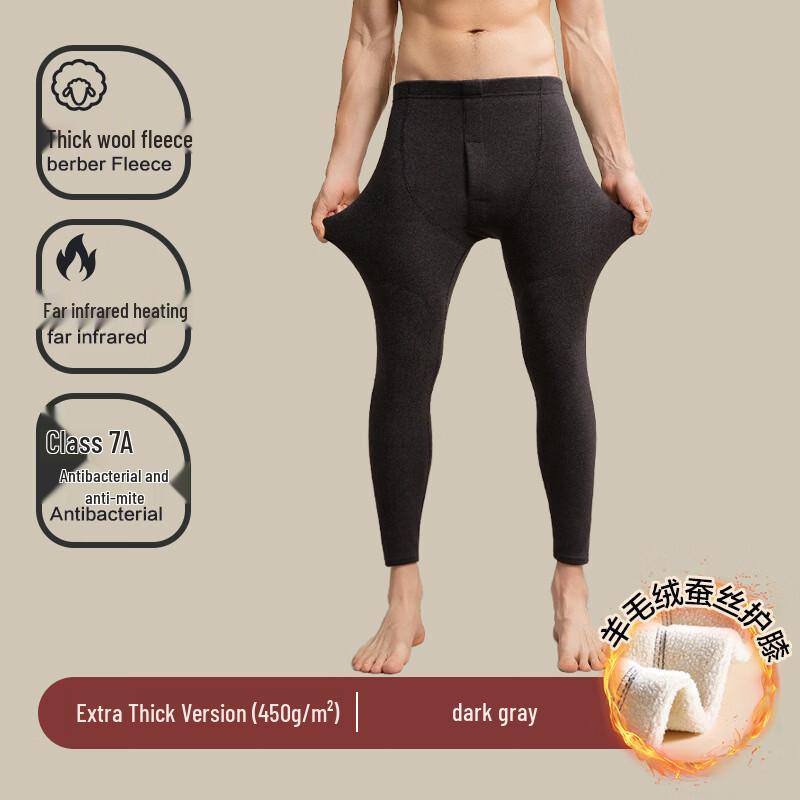 

Men s Yalu Thickened Fleece-lined Thermal Underwear