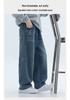 Boys' Wide Leg Jeans: Spring/Autumn 2026 Loose-Fit Fashion Pants for Kids