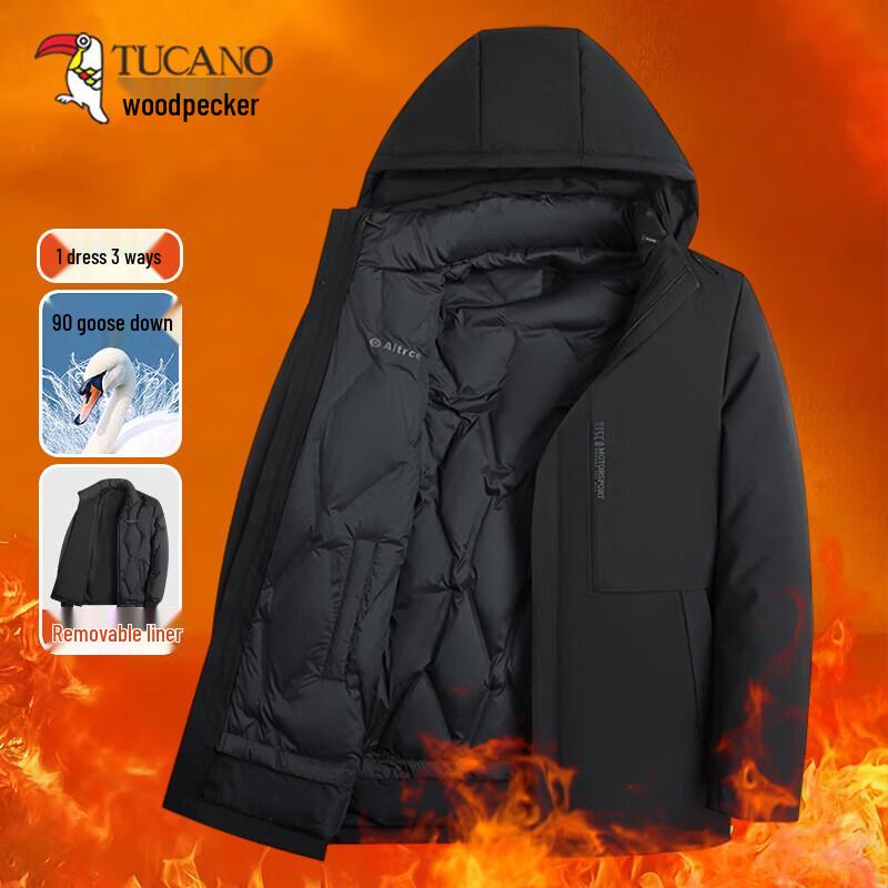 Tucano Men's Goose Down Padded Jacket with Detachable Liner