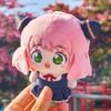 10cm Mini Spy X Family Anya Forger Pluche Pop Zacht Pluizig Gevuld Anime Sleutelhanger Kawaii Katoenen Pluche voor Rugzak Decoratie Cadeaus