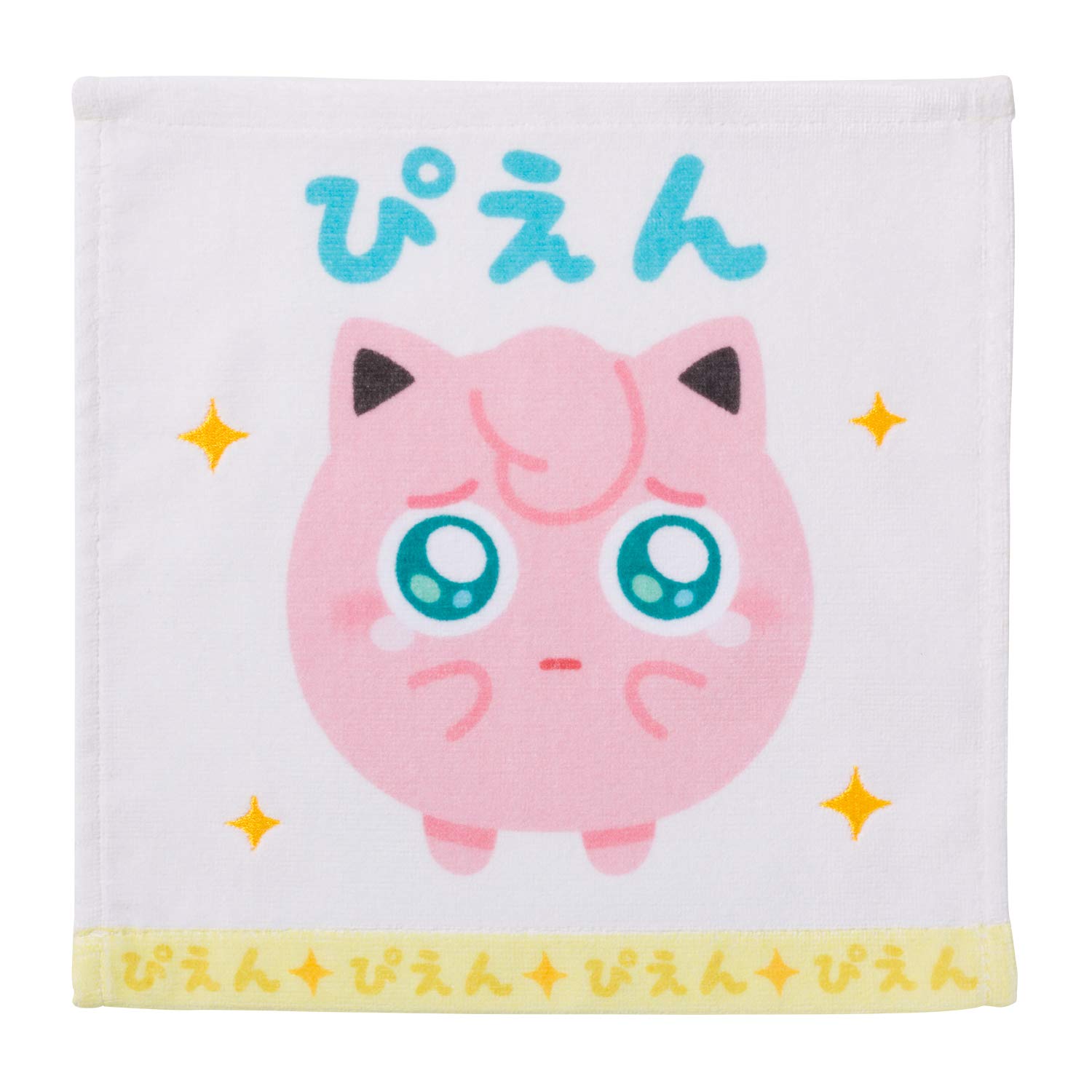 

Центр Оригинальное Полотенце для Рук Shiny Friends PL Pokémon Покемон