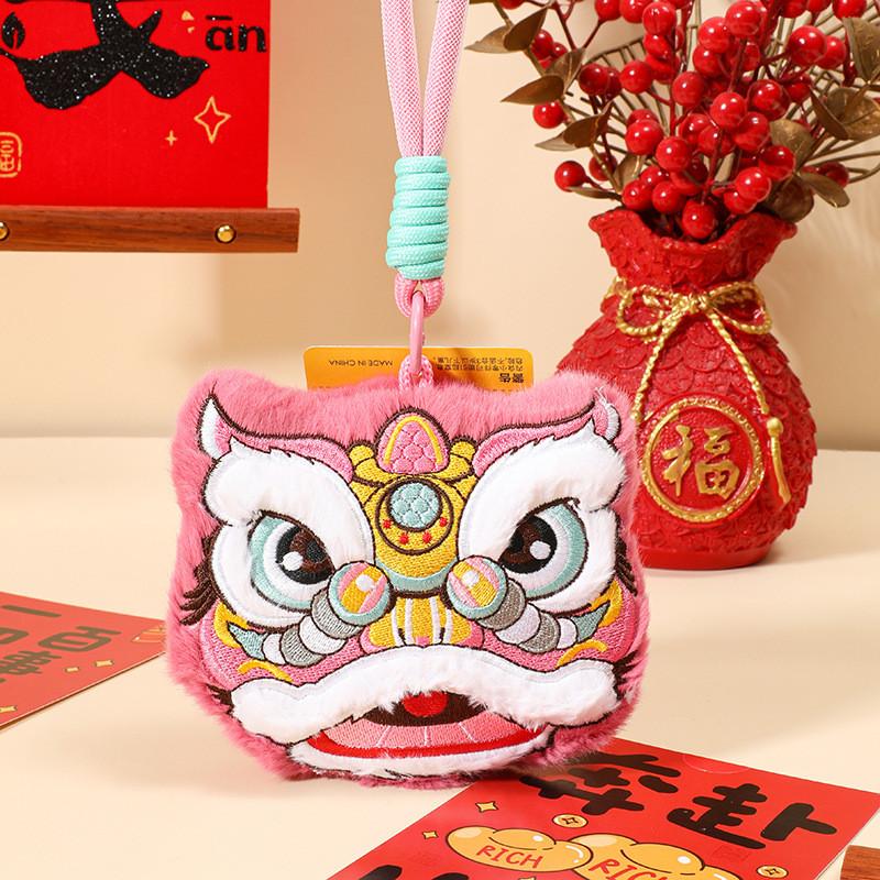 New Year Plush Lion Figurine With Embroidered Features For Chinese Festival Decor