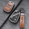 Cadillac Key Case: Metal Shell for CT5, XT4, XT5, XTS, ATSL, CT6 Models.