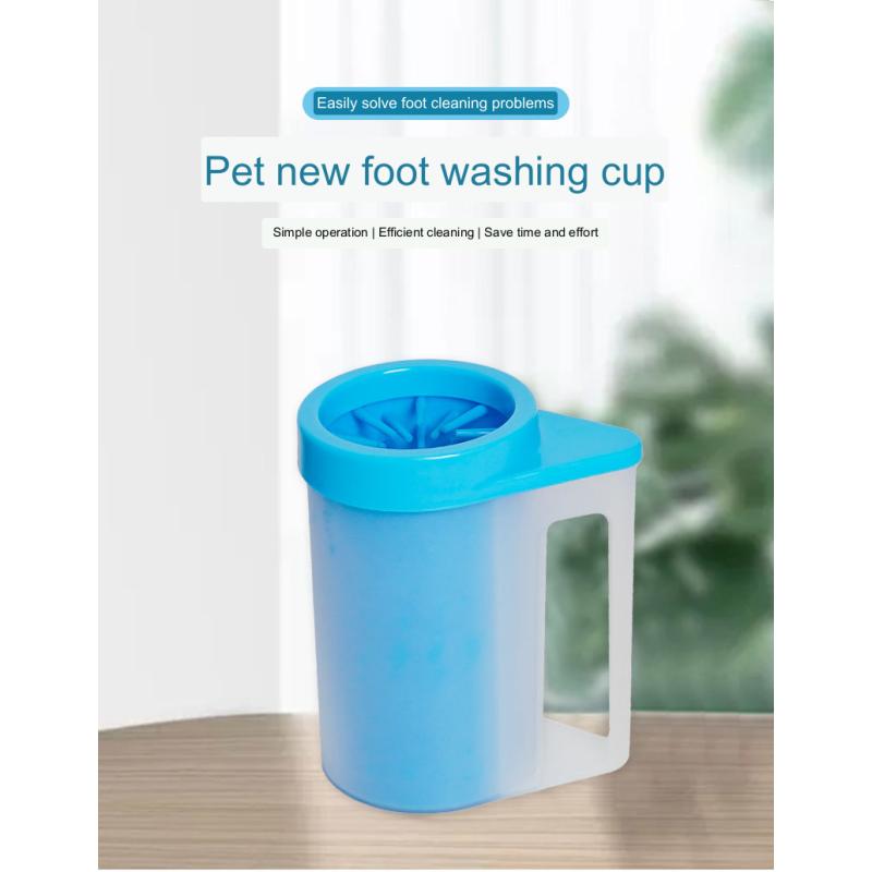 

Чашка для мытья ног домашних животных, мытье собак, мытье лап, мягкая чистая ручка, мойка для ног собаки