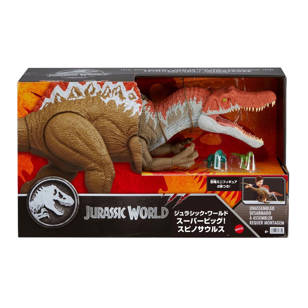 Mattel Jurassic World Super Spinosaurus Kids Figure Dinosaur 92cm Includes 2 Mini Ages JKD77 Big! Toy, Approx. Long, Figures, 4+, Brown,