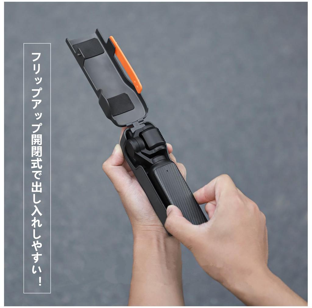 SHEAWA for DJI Osmo Pocket 3 Cover Lid for Combination with Genuine Protective Cover Case Hard Storage Shockproof Convenient Transport Storage