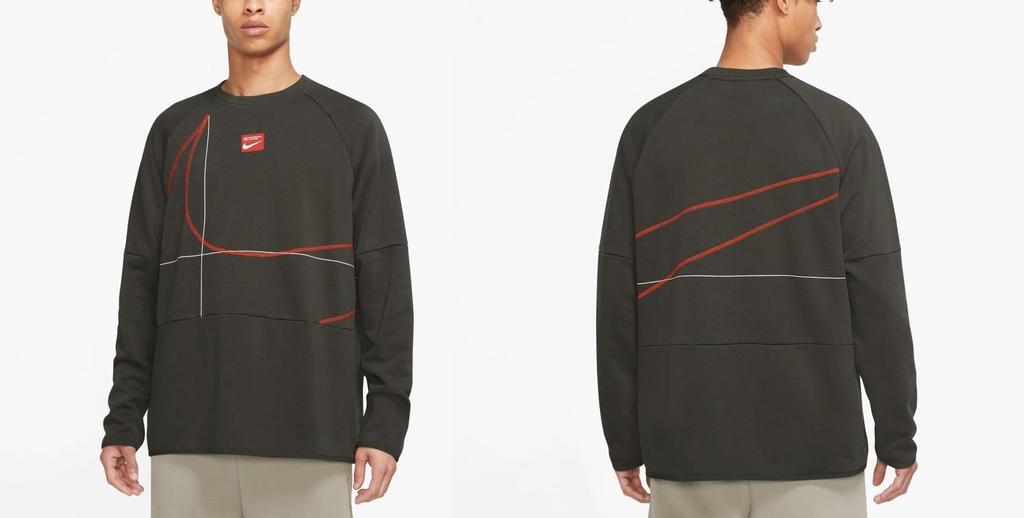 Nike Fleece Sweatshirt and Pants Size Men's Dri-Fit Set, Olive/Khaki, XL, DQ6623-355/DQ6615-355