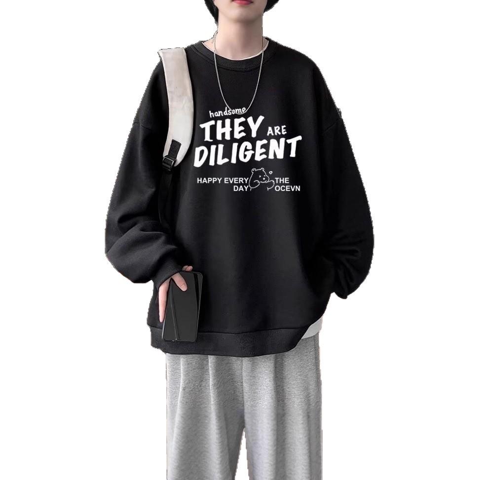 Herren Anti-Ballon Frühling/Herbst Sweatshirt - Lockere Passform, Rundhalsausschnitt, Langarm, Jugendlicher Stil.