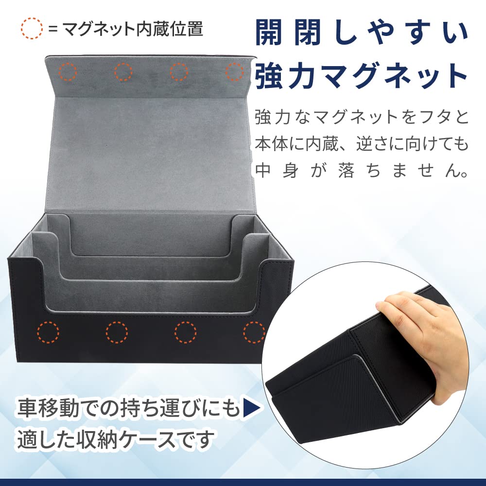 Compatible with Magnetic Trading Card Large PU 650 Card Storage Capacity X Loader, Case, Capacity, Magnet, Leather, (black Blue)