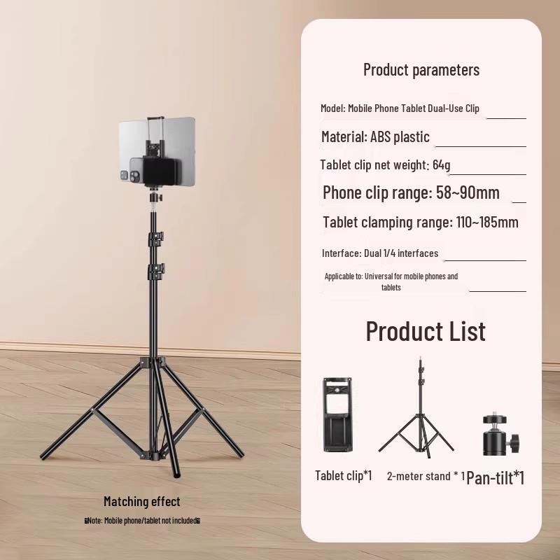 Reinforced 2.8m Stainless Steel Light Stand with Magic Legs for Flash Photography