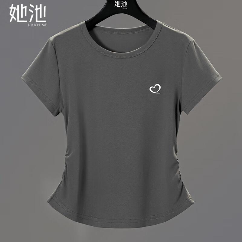 Women s Embroidered Heart Slim Fit Ruched T-Shirt XL