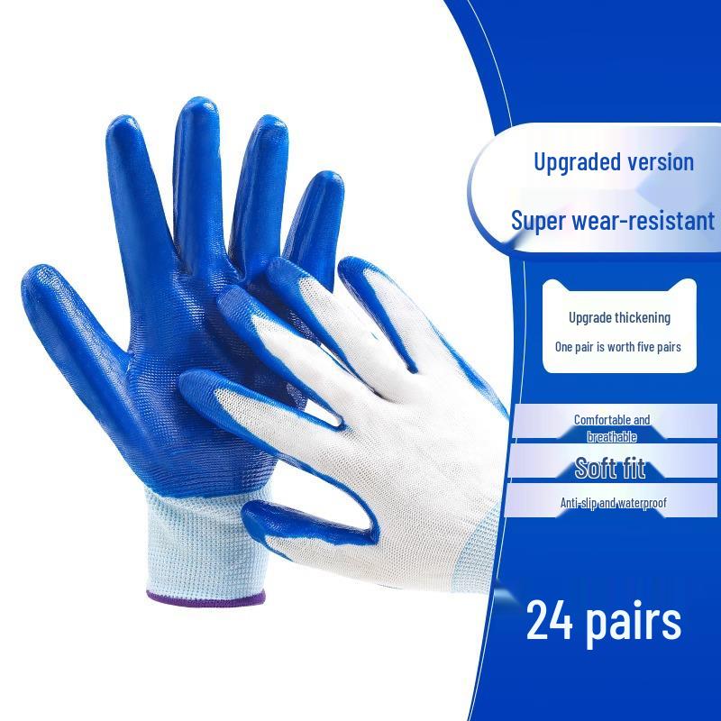Durable Non-Slip Nitrile Rubber Latex Work Gloves - Industrial & Construction Site Protection