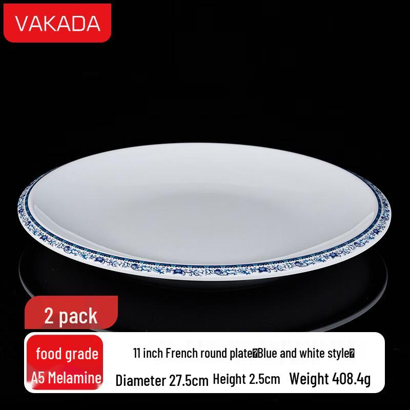 VAKADA Melamine Blue & White Dinner Plates