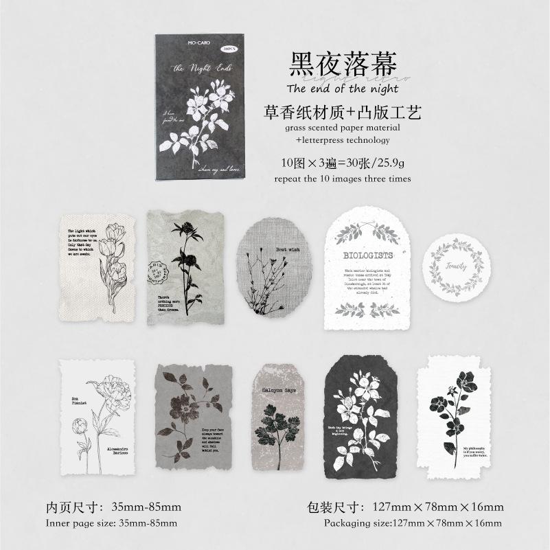 Kawai Stationery Letterpress Embossed Color Box Note Stickers Forest Overture Series Light Retro Material Handbook Decoration