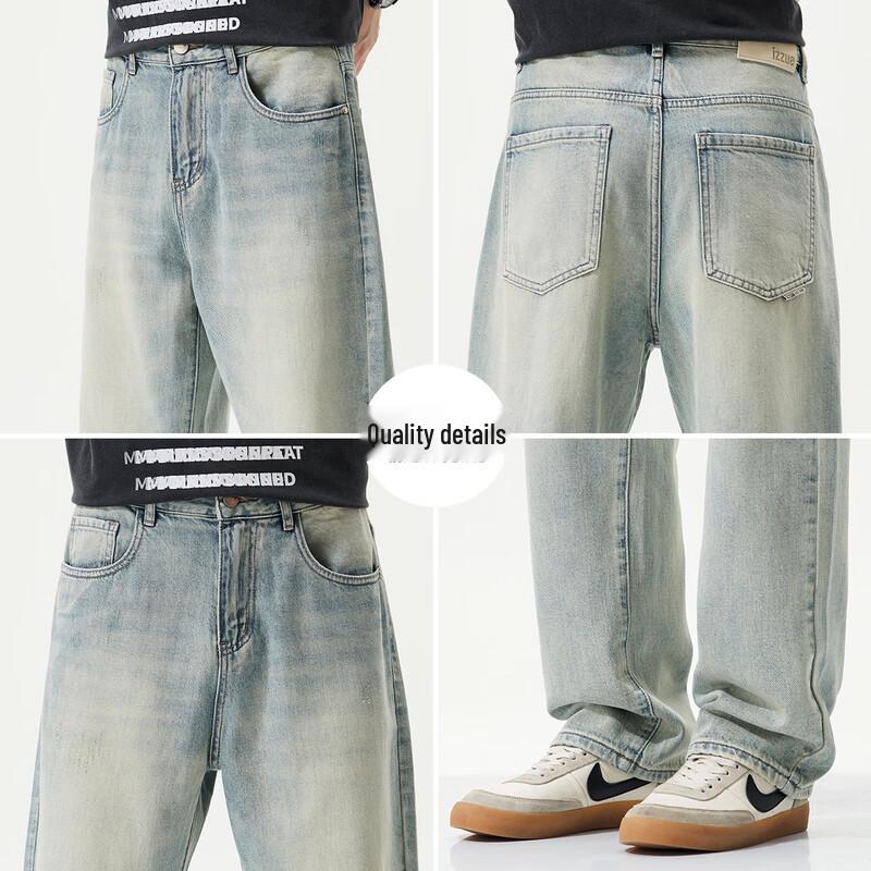 izzue it Men's Tencel Lyocell Loose Straight Jeans