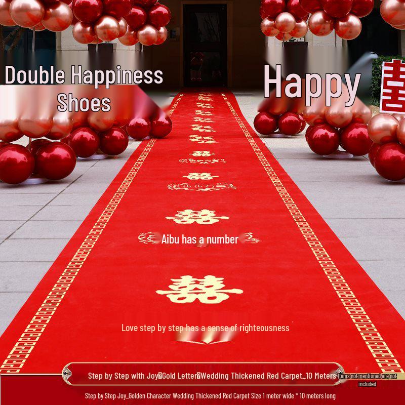 Красная дорожка для входа на свадьбу: Полный комплект для ступеней деревенского двора