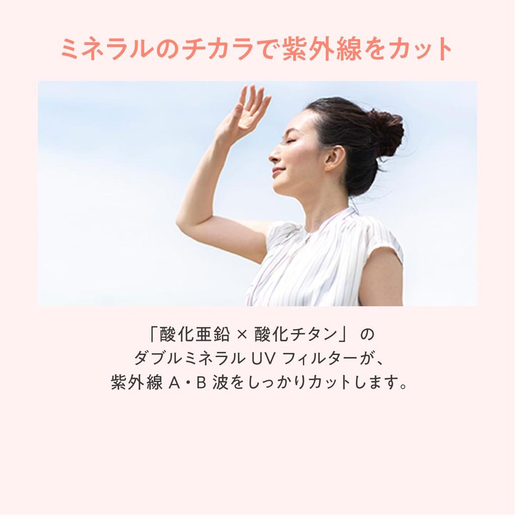 Avene Mineral Fluid UV n 40mL Sunscreen UV Milk type Delicate sunscreen for men Sensitive skin Dermacosmetics Shiseido SPF50+ PA++++