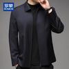 ROMON Men's Autumn/Winter Wool Silk Blend Business Casual Jacket