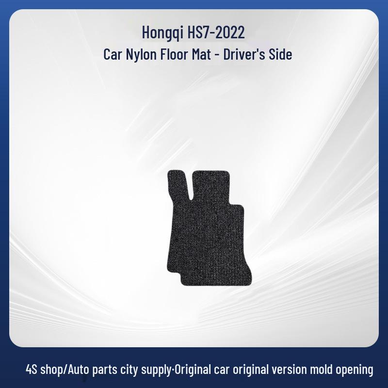 Прочные Черные Нейлоновые Автомобильные Коврики для Hongqi HS7 2022, Износостойкие. 5mm Fabric Edge