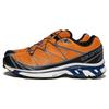 Xt 6 Gtx Utility 'Orange Black' 417501