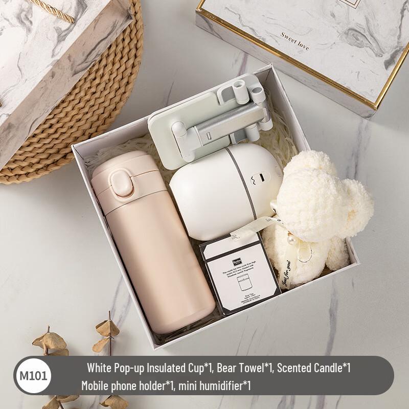 Huazao Baijia A1 Multi-functional Gift Set M101