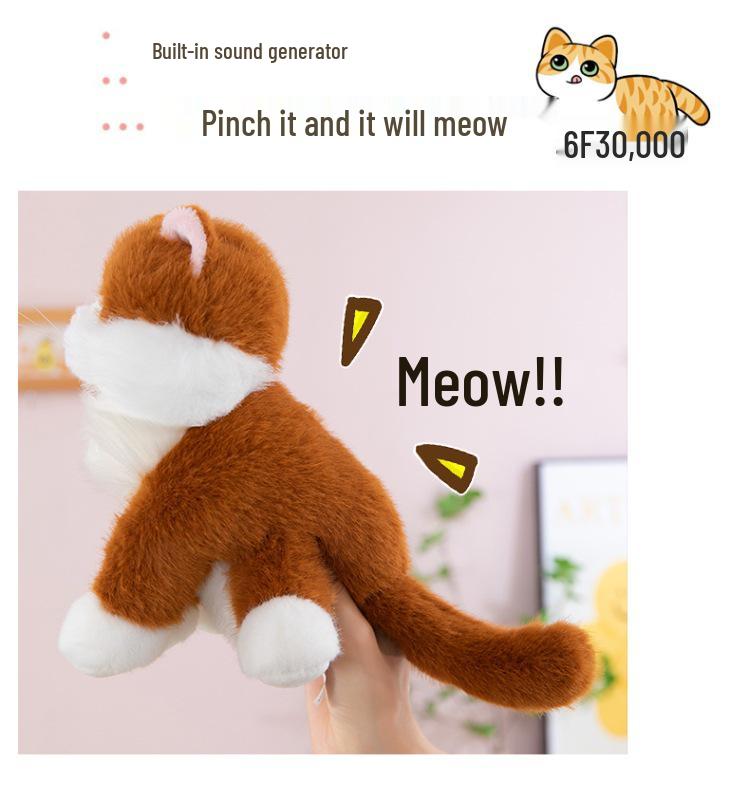 Ragdoll Tabby Cat Plush Toy - Sitting Kitten Comfort Doll