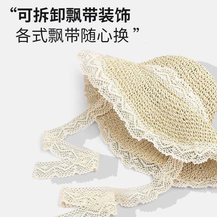 Beyond the Straw Hat Travel Seaside Lace-Up Straw Lace Sun Hat Beach Sunscreen Ins Hat Sun Hat Summer