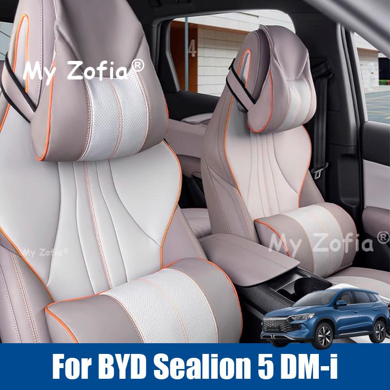 For BYD Sealion 5 DM-i 2025 2026 Car Headrest Pillow Seat Neck Cushion Breathable Leather Seat Head Neck Rest Pad Accessories