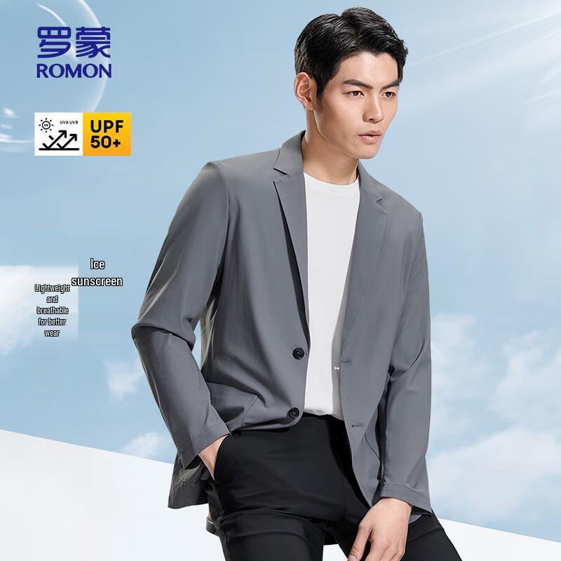 

ROMON Мужской пиджак в стиле business casual 170