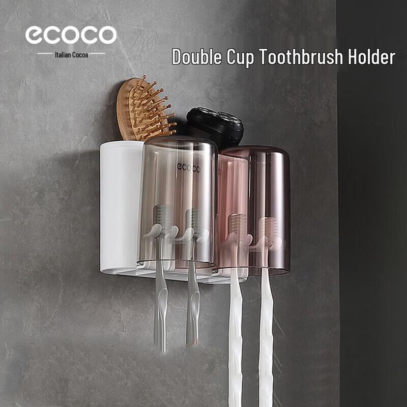 Ecoco Wall-Mounted Toothbrush Holder with Double Cups