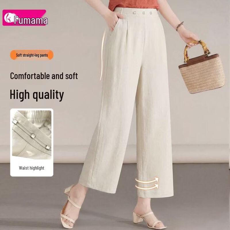 Women s Linen Blend Straight-Leg Casual Pants L