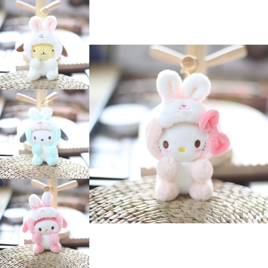 Cute Sanrio Kuromi And Friends Plush Keychain Super Soft Short Plush Material