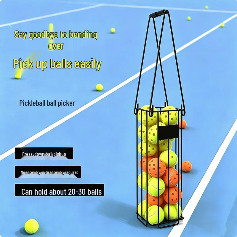 Jimai Pickleball Ball Picker