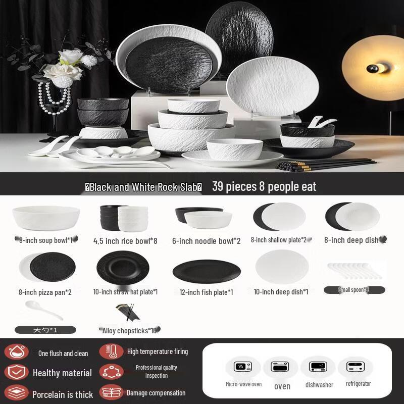 Wuhe Jingdezhen Ceramic 39-Piece Dinnerware Set