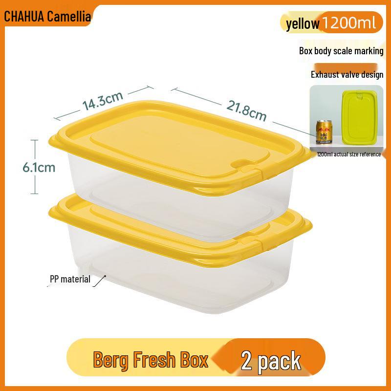CHAHUA Storage & Fresh-keeping Container