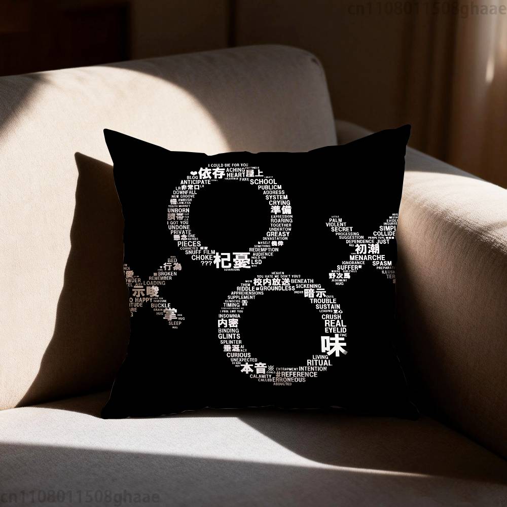I Love Maretu Heart Pillow Case Pillow Case Living Room Sofa Cushion Cover Suitable For Home Bedroom Room Decoration
