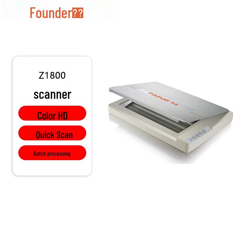 Founder Z1800 A3 Flatbed Scanner CN Plug (adapter Included)