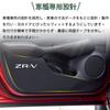 Bmolpt Door Kick Guard Applicable To Honda New RZ3 RZ4 RZ5 RZ6 RZ Series 2023 Leather Material Door Kick Mat Door Trim Cover Door Panel Door Protector