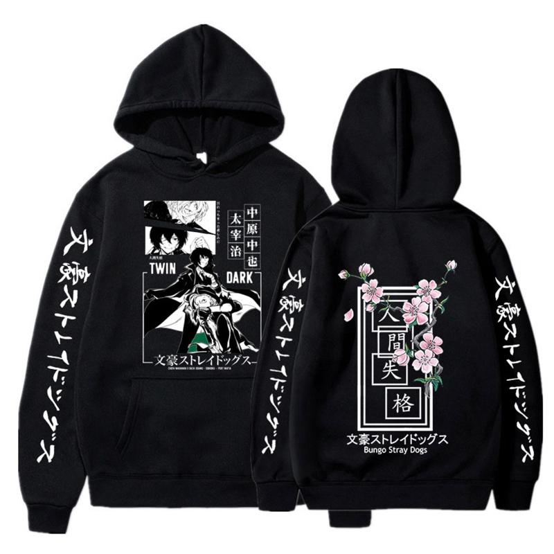 Anime Wenhao Wild Dog Printed Hoodie Fall Winter Men Fashion Loose Pullover Women O-Neck Fleece Long Sleeve Sweatshirts