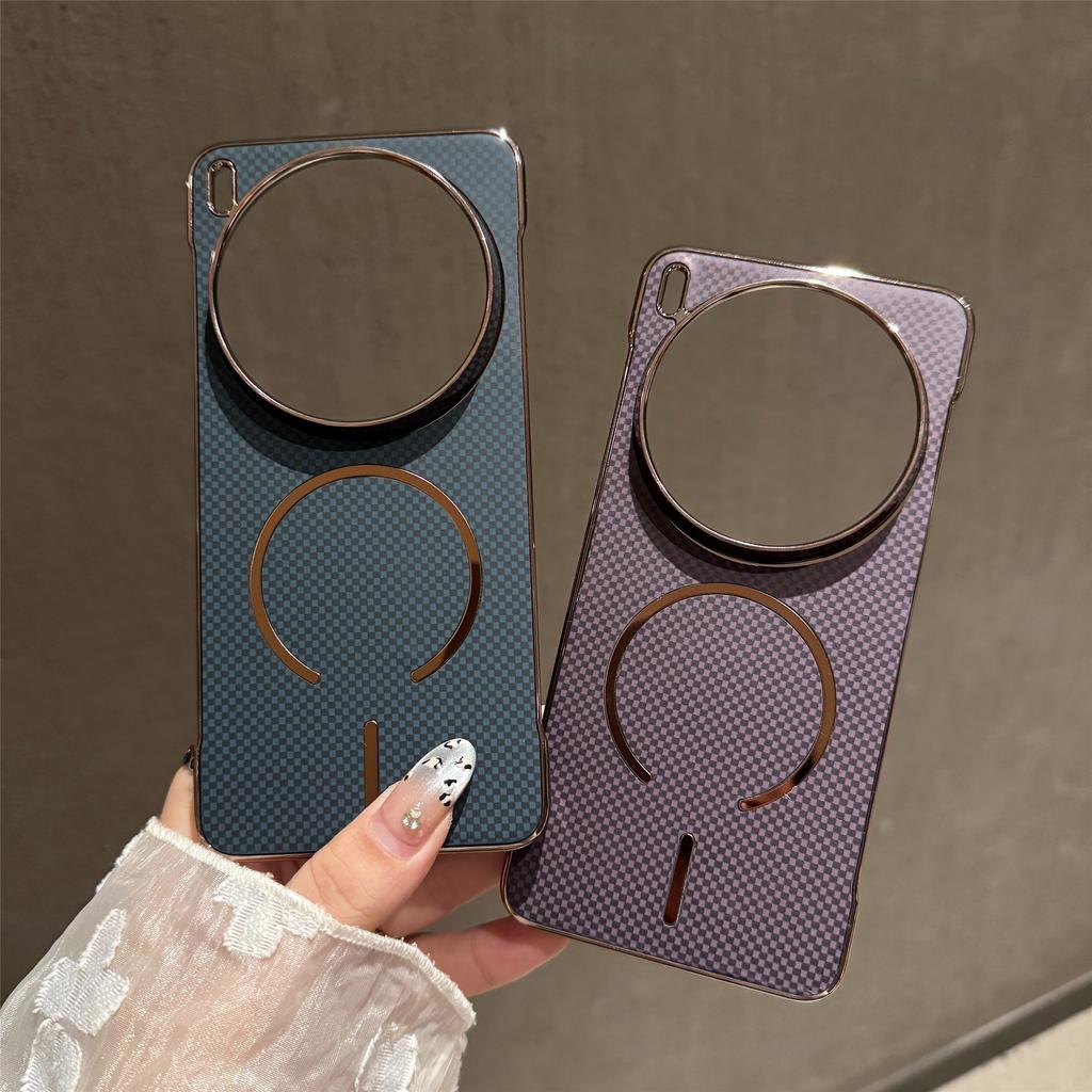Electroplating Borderless Magnetic Phone Case For VIVO X200 S Pro Mini Ultra For Magsafe Wireless Charge Cooling Slim PC Cover