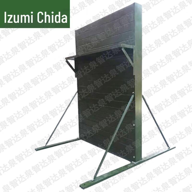 Quanzhida Outdoor Training & Climbing Equipment