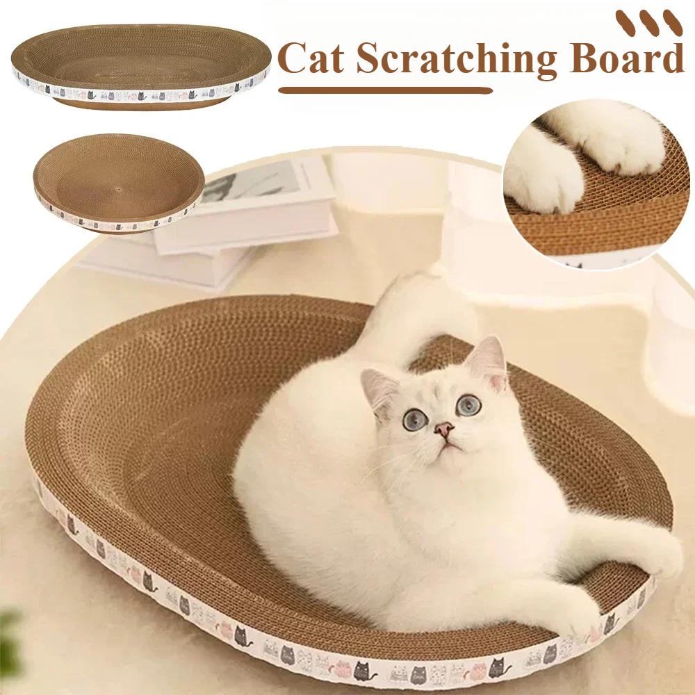 1/2 PCS Cat Scratching Board Nest Combo Wear-resistant Corrugated Cardboard Oval Design Protect Furniture Pet Toy Accessory
